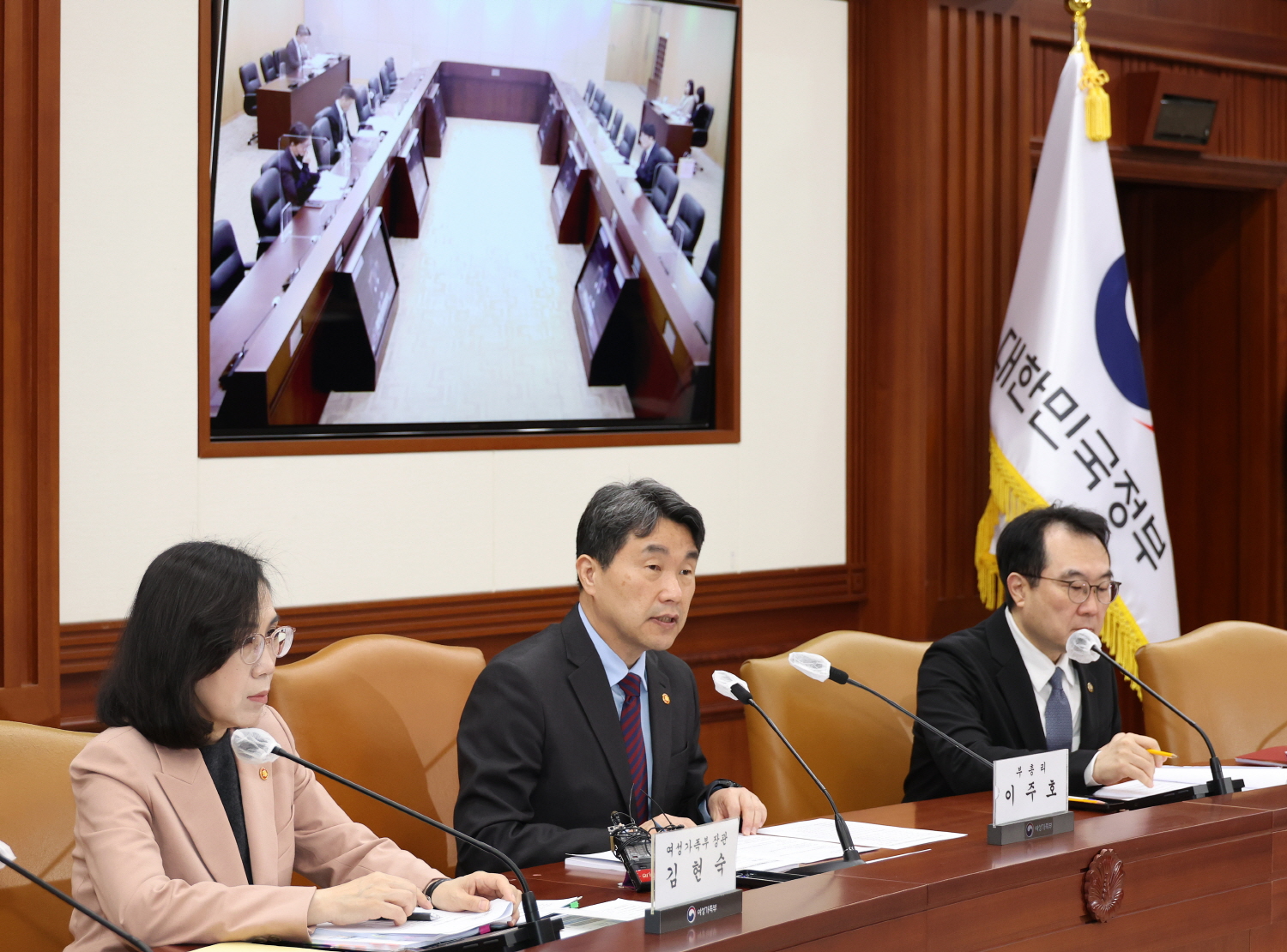 정부는 3월 27일(월), 서울청사에서 제1차 인신매매 등 방지 정책조정협의회를 개최했다.