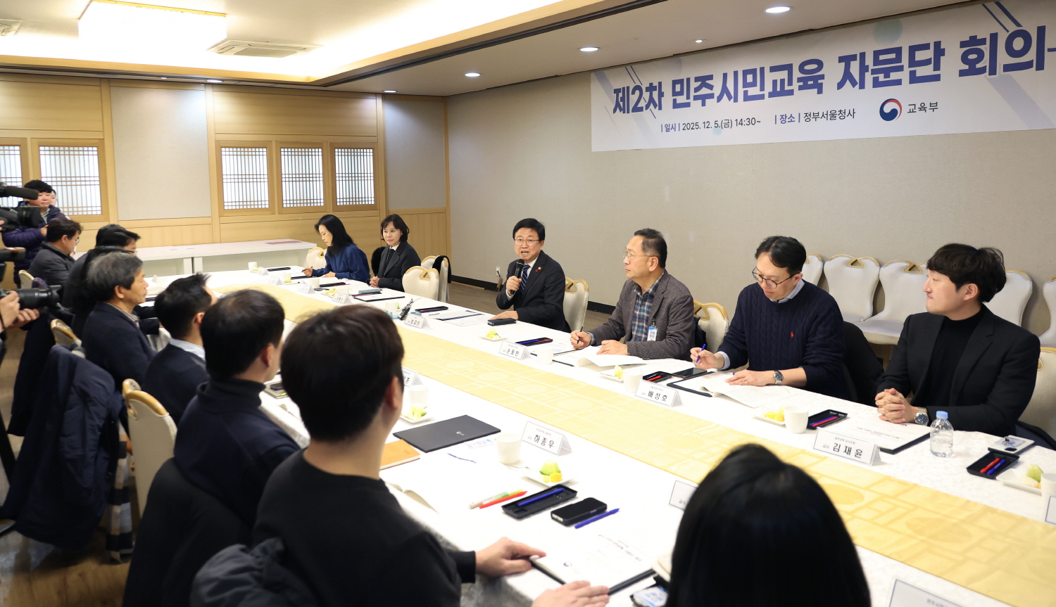 최교진 교육부 장관은 12월 5일(금) 정부서울청사 국무위원 식당에서 개최되는 제2차 민주시민교육 자문단 회의에 참석