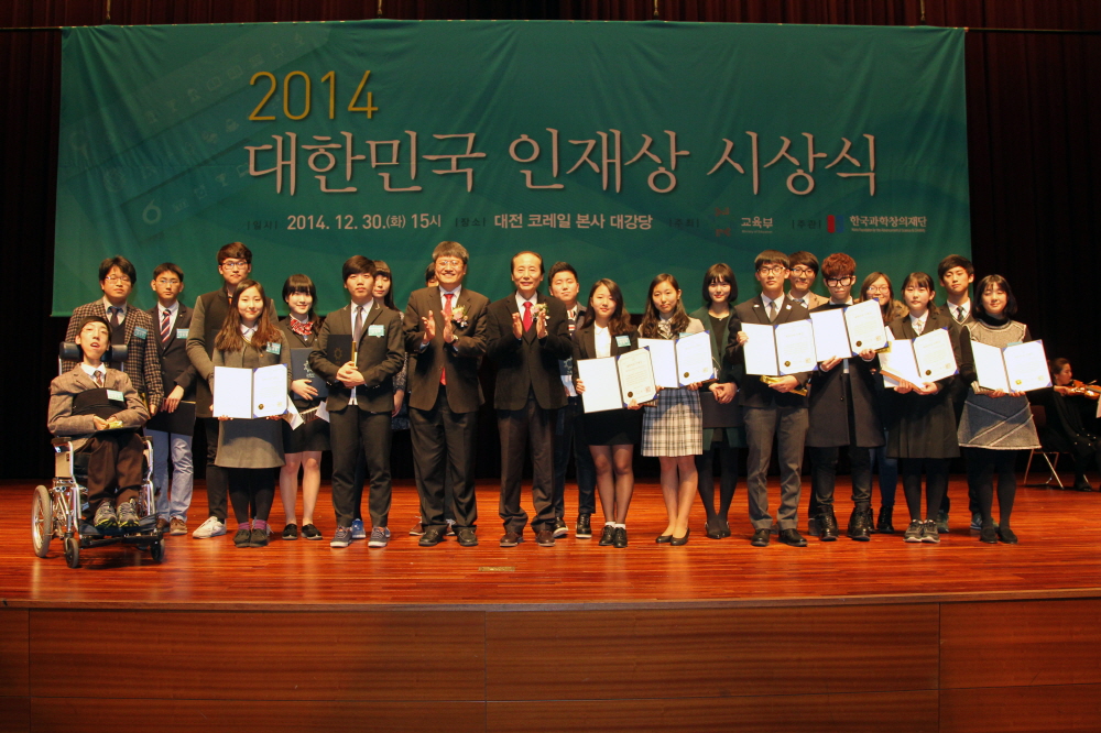 20141231-1.JPG
