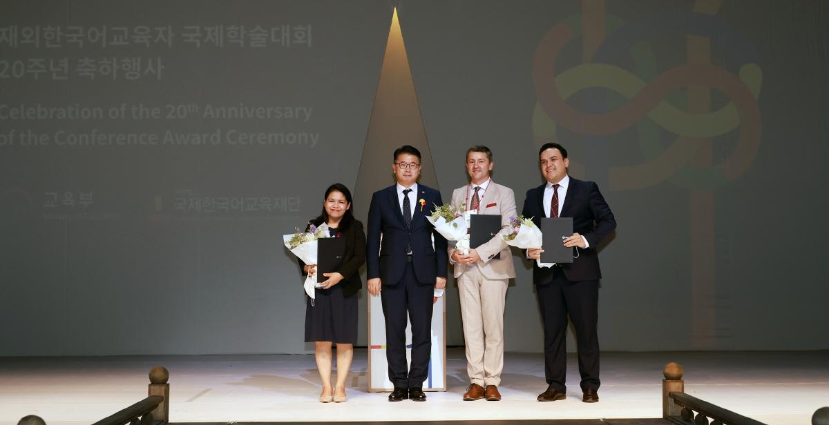 International Conference of Korean Educators Abroad (Aug.19) 사진