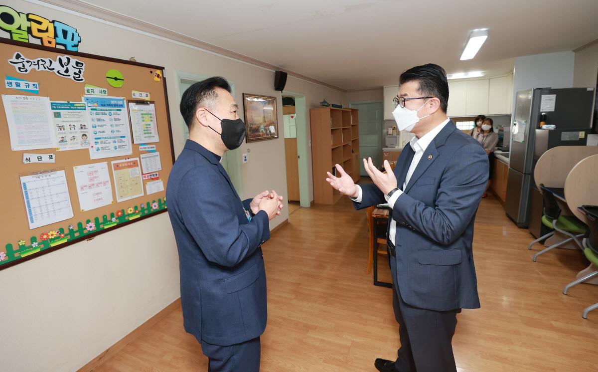 Visit to Wee Family Center(9.7.) 사진