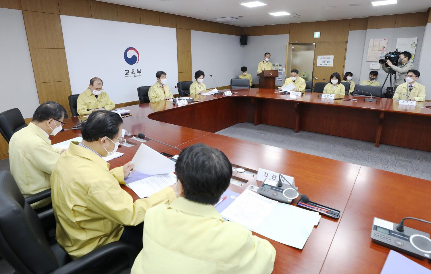 Safety Meeting Held in the Wake of Itaewon Tragedy 사진