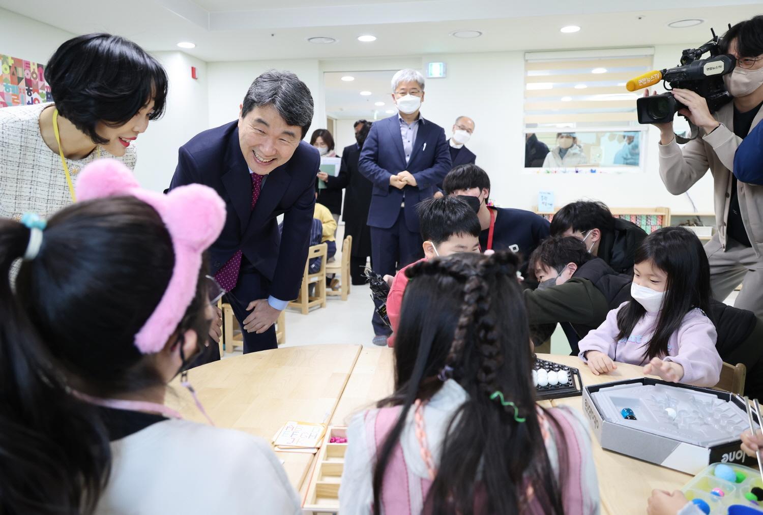 On-site Meeting at Wirye Childcare Center and Kindergarten 사진