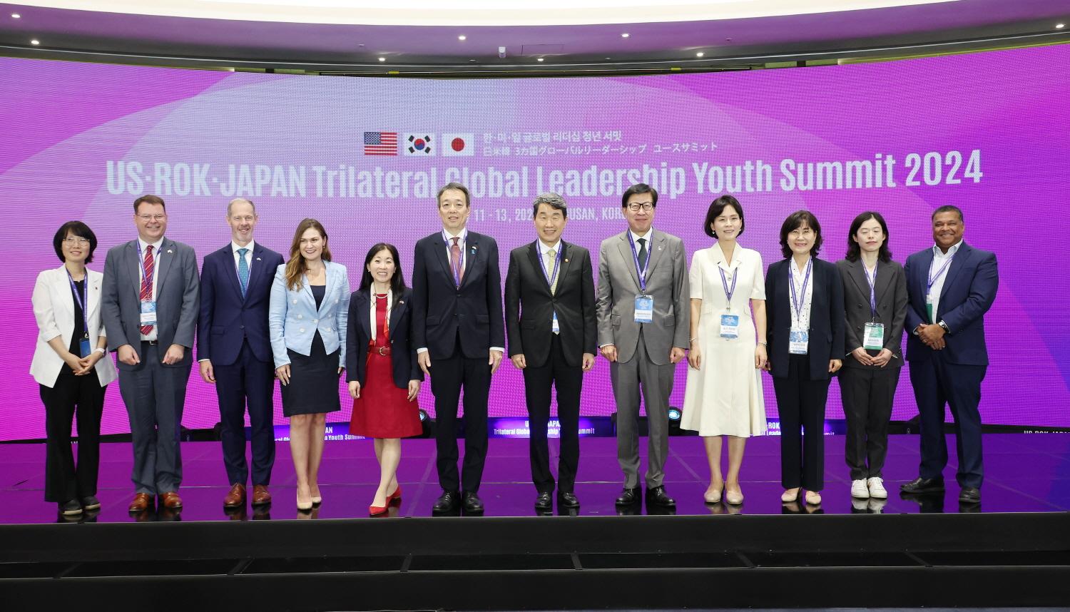 US-ROK-Japan Trilateral Global Leadership Youth Summit 2024 사진