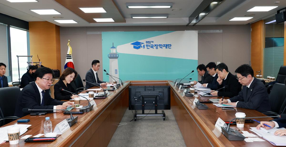 지역인재 양성을 위한 범정부 협의회