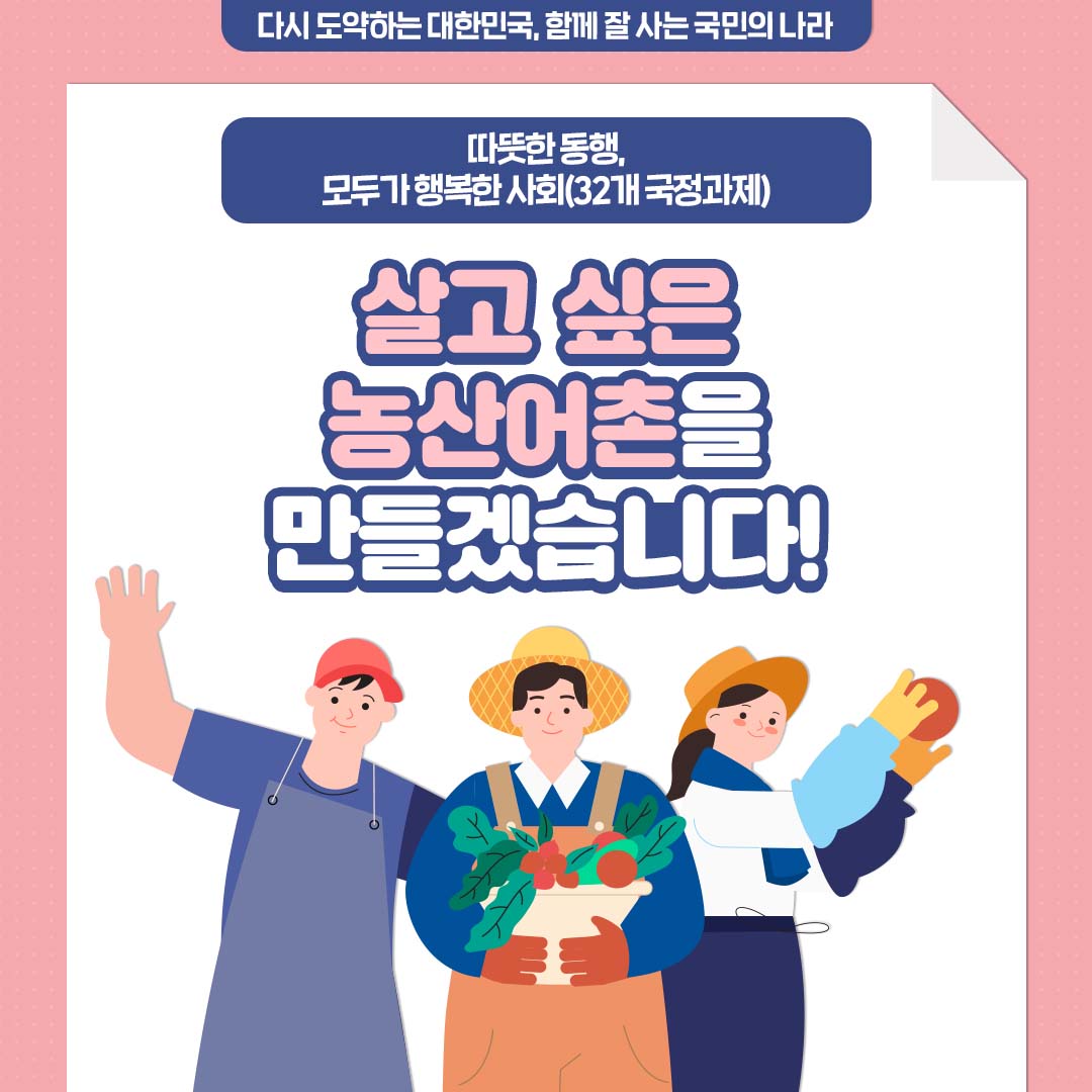 1_표지.jpg