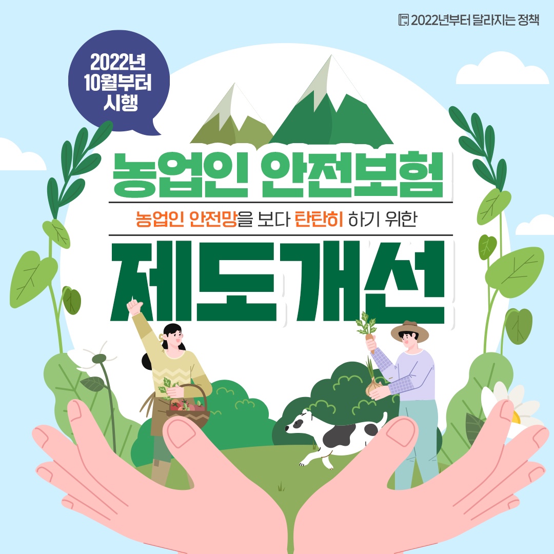1_표지.jpg