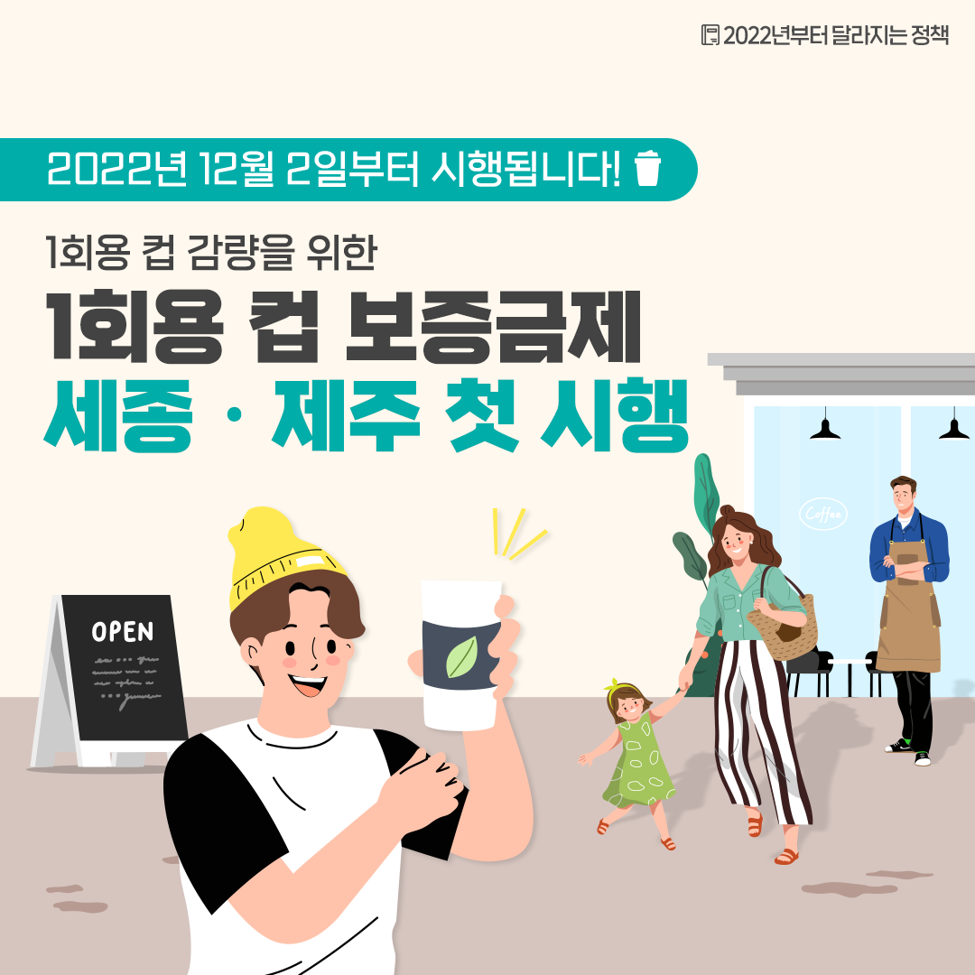 1_표지.png