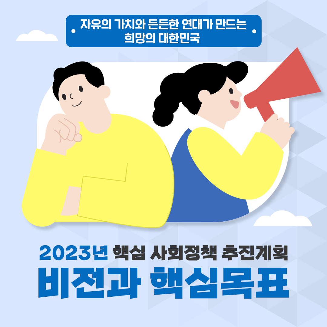 1_표지.png