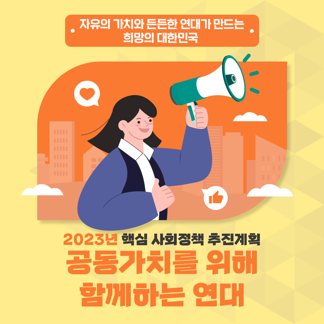 1_표지.png