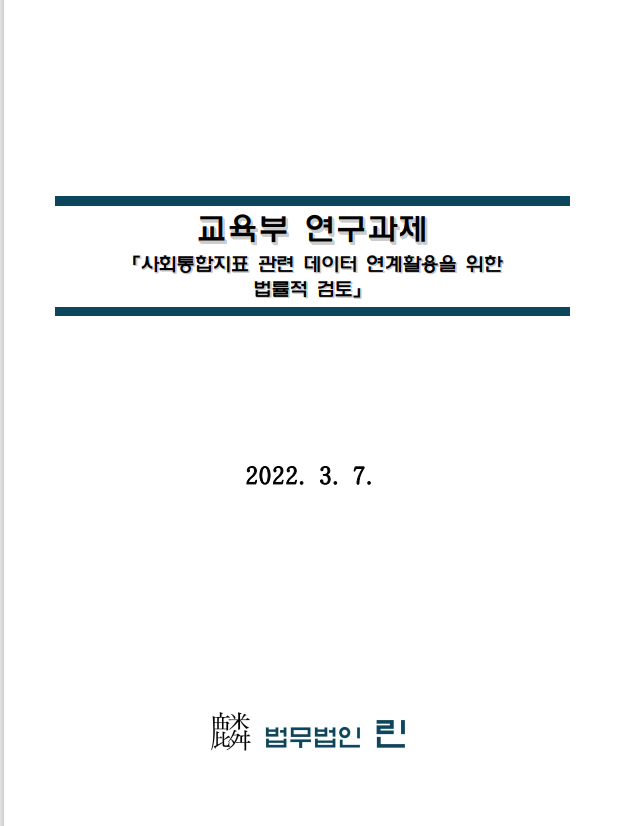 표지30.png