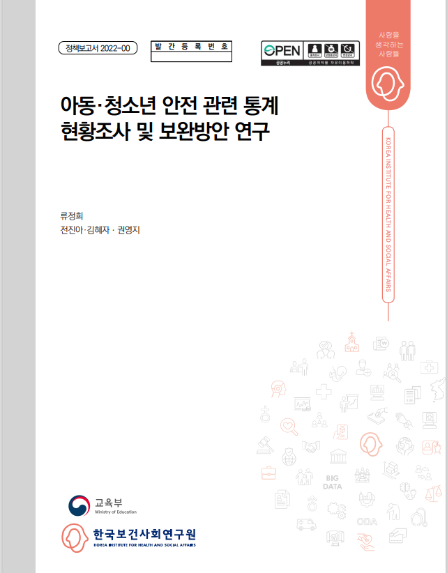 표지31.png
