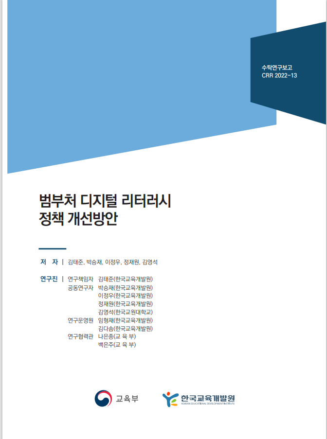 표지33.png