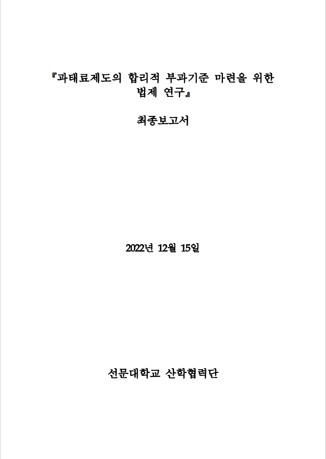 표지35.png