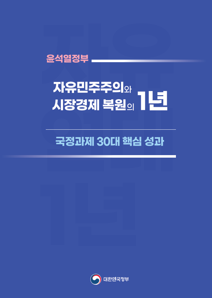 표지.png