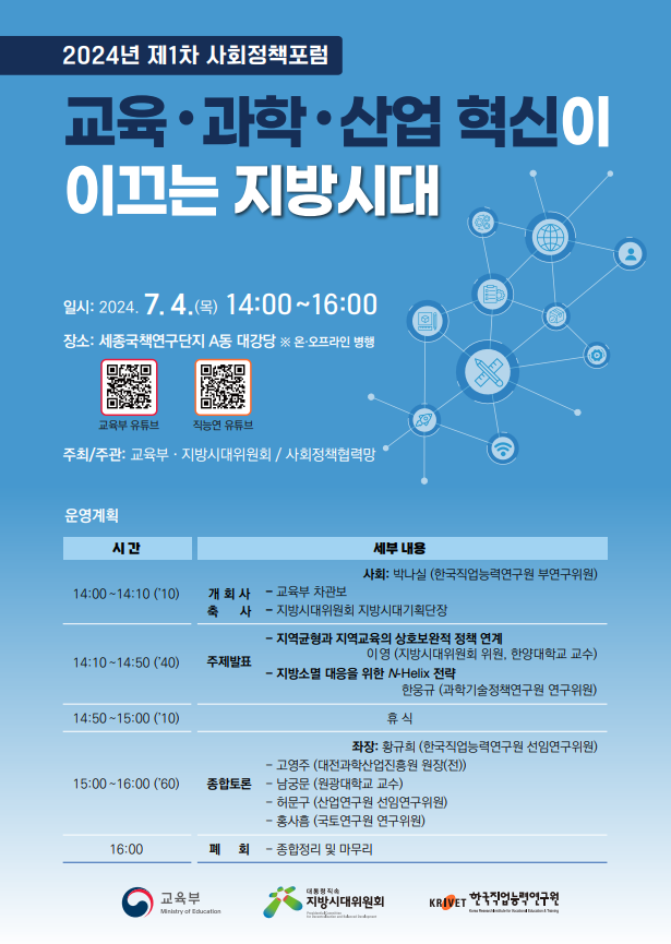 포스터.png