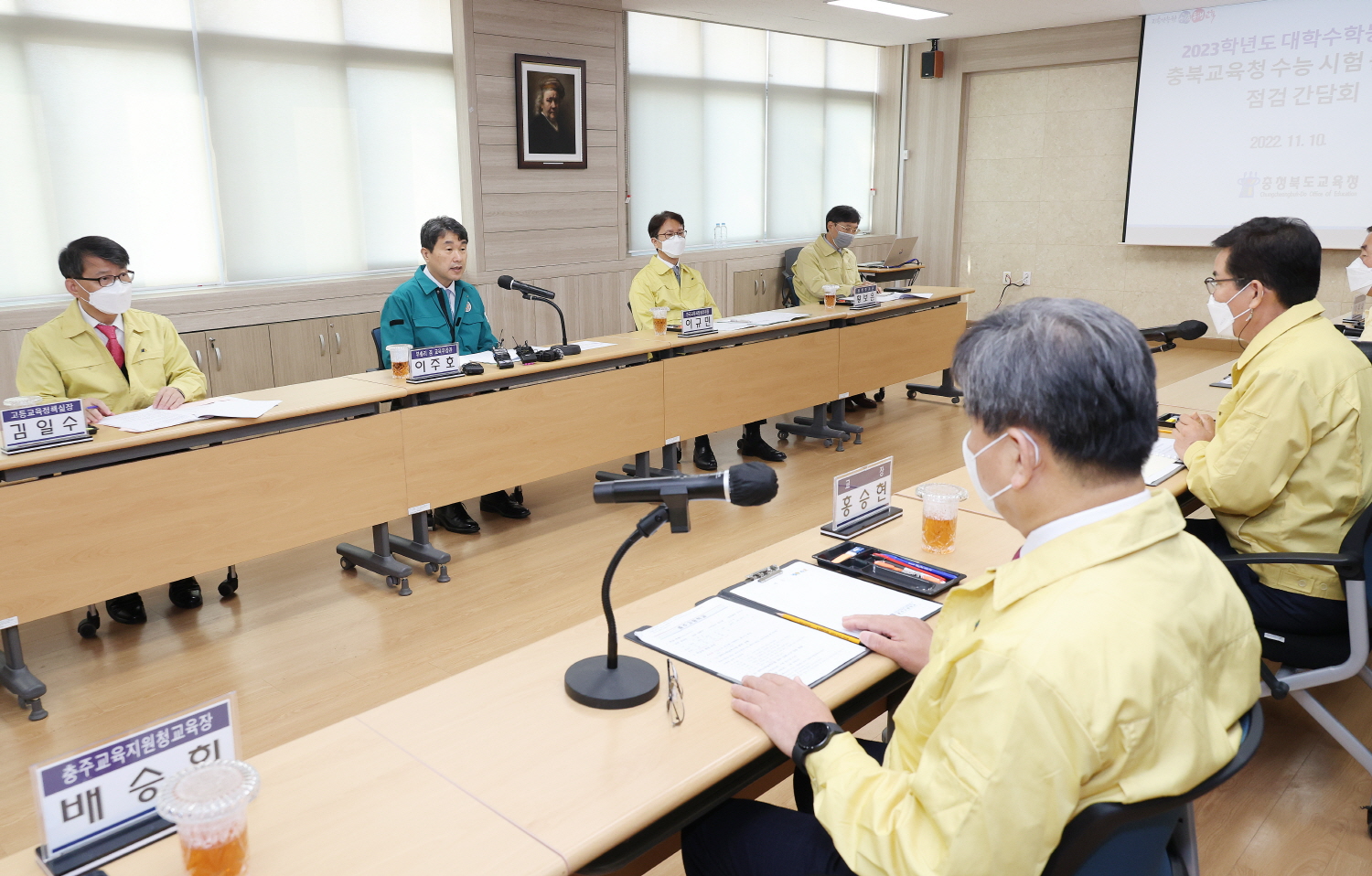 이주호 부총리 겸 교육부장관은 2023학년도 대학수학능력시험 준비상황과 시험장 안전을 점검했다.