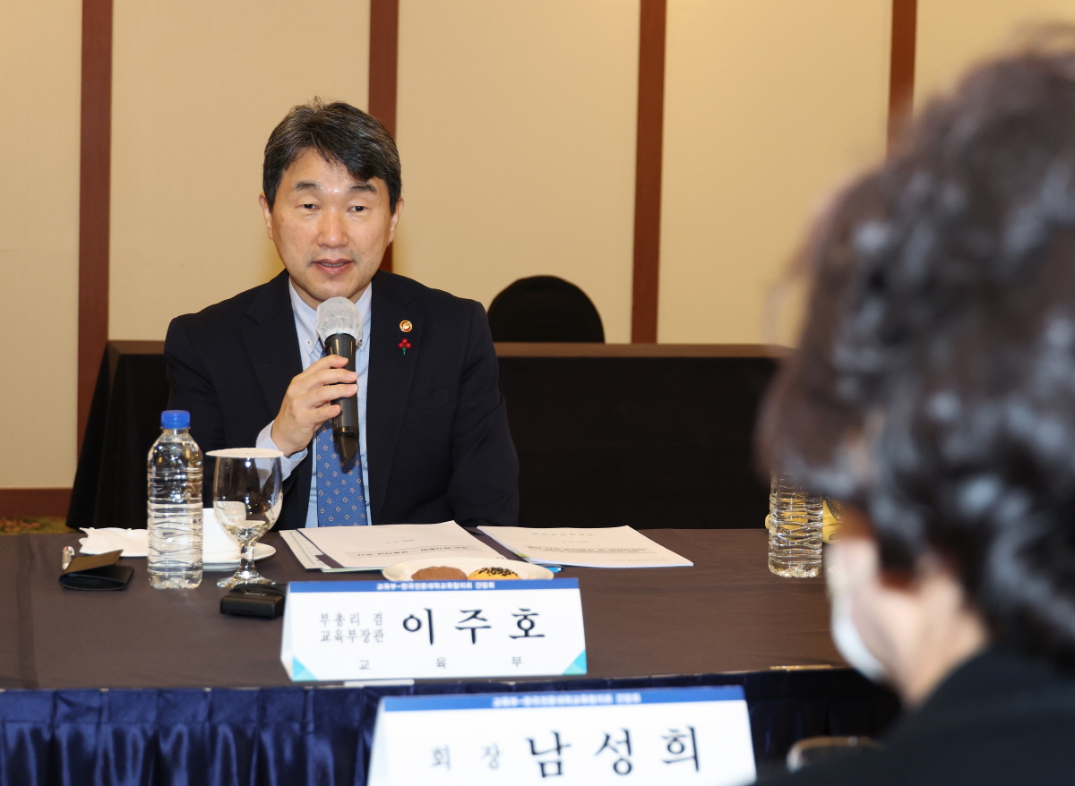 이주호 부총리 겸 교육부장관은 12월 6일(화), 서울 서초구 더케이 호텔에서 열린 2022년 한국 전문대학교육협의회 정기총회에 참석했다.