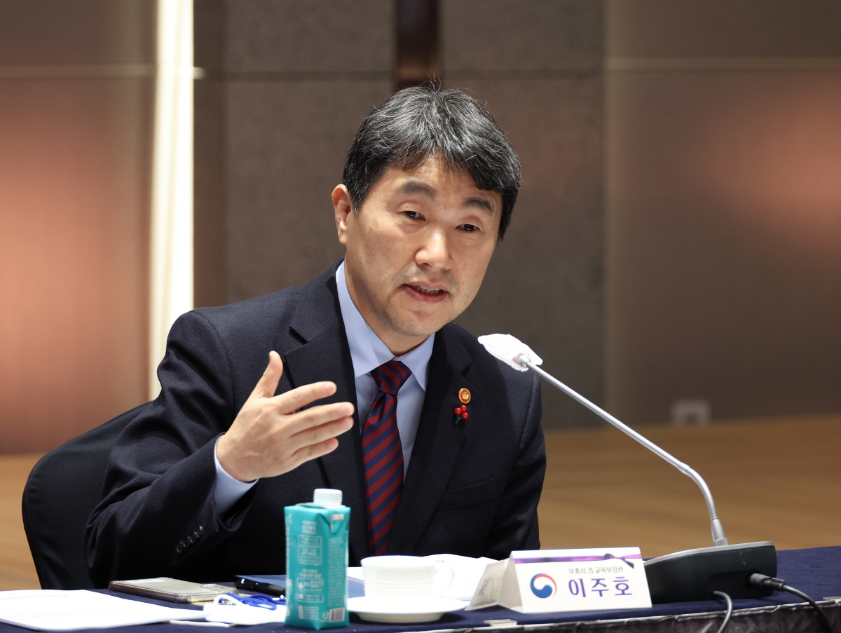 이주호 부총리 겸 교육부장관은 ‘부총리-시도교육감 간담회’를 1월 18일(수), 부산 누리마루 APEC하우스에서 개최했다.