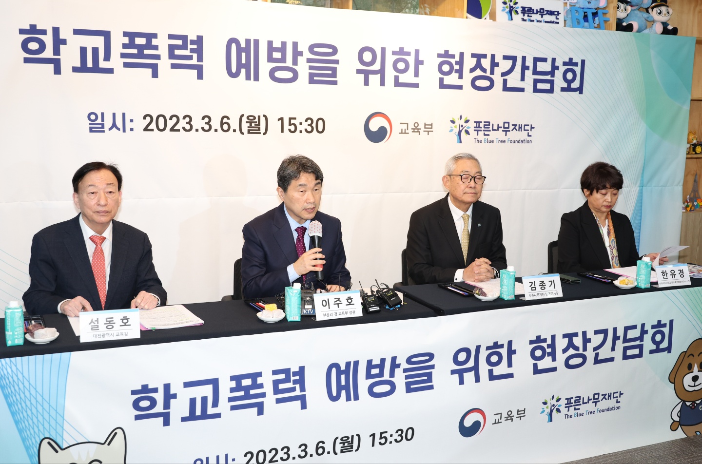 사진자료