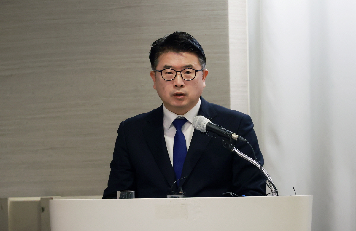 학교폭력 대응 패러다임 변화방향 세미나
