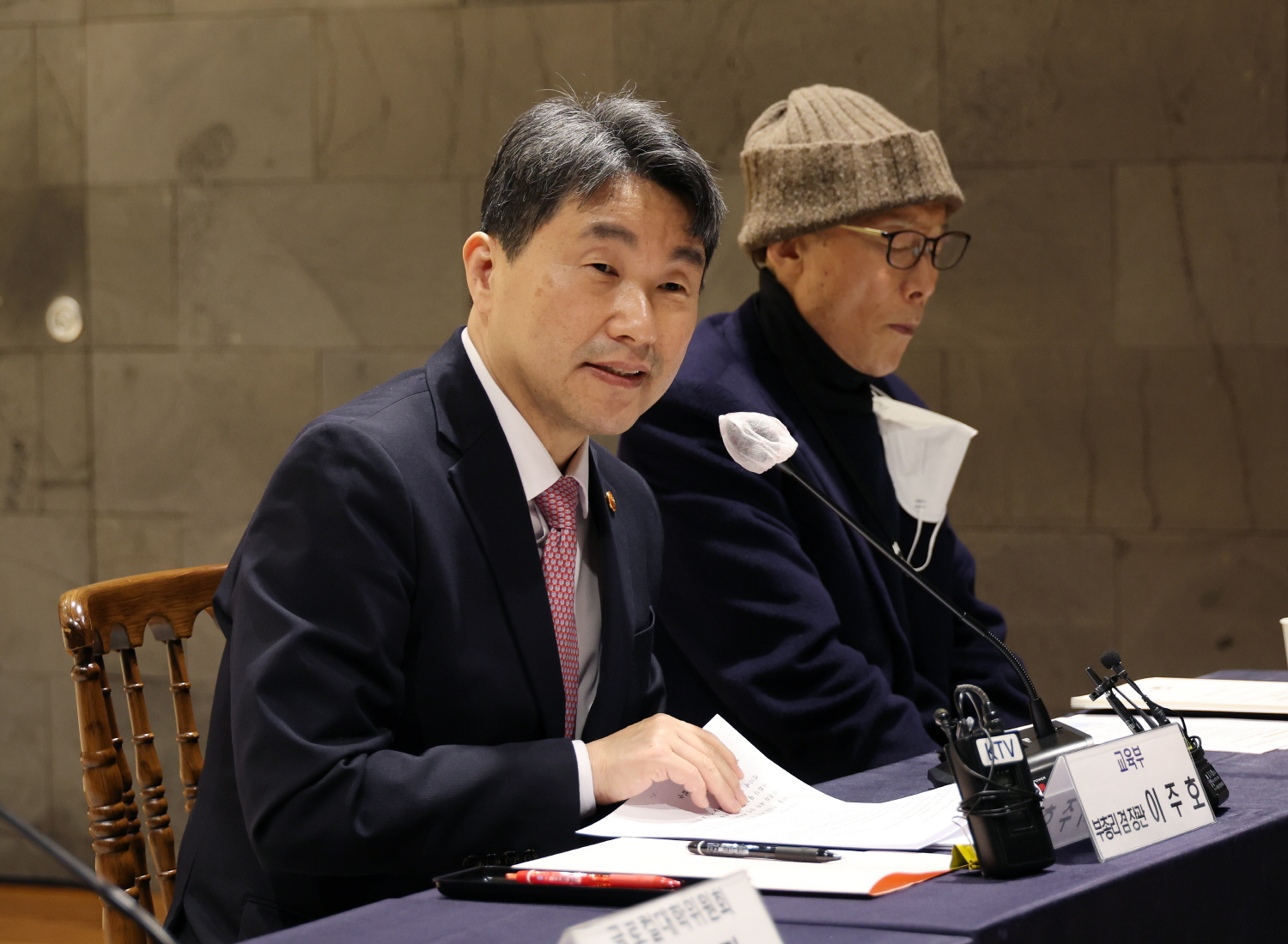 교육부는 지역혁신의 허브로서 지역발전을 견인할 경쟁력 있는 글로컬대학을 육성하기 위해 3월 13일(월), 서울 엘더블유(LW) 컨벤션에서 ‘글로컬대학위원회’를 출범했다.