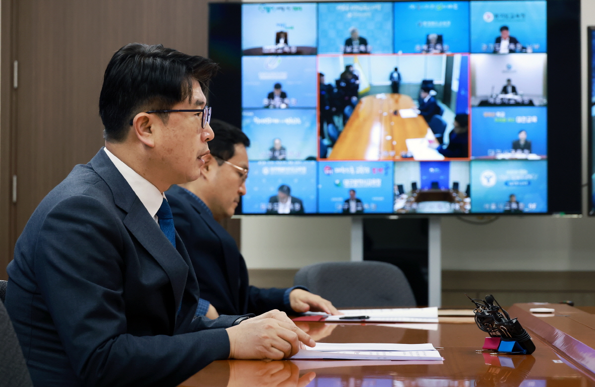 제3차 시도부교육감 회의 주재