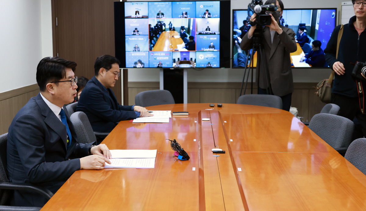제3차 시도부교육감 회의 주재
