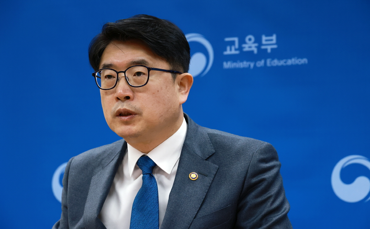 제3차 시도부교육감 회의 주재
