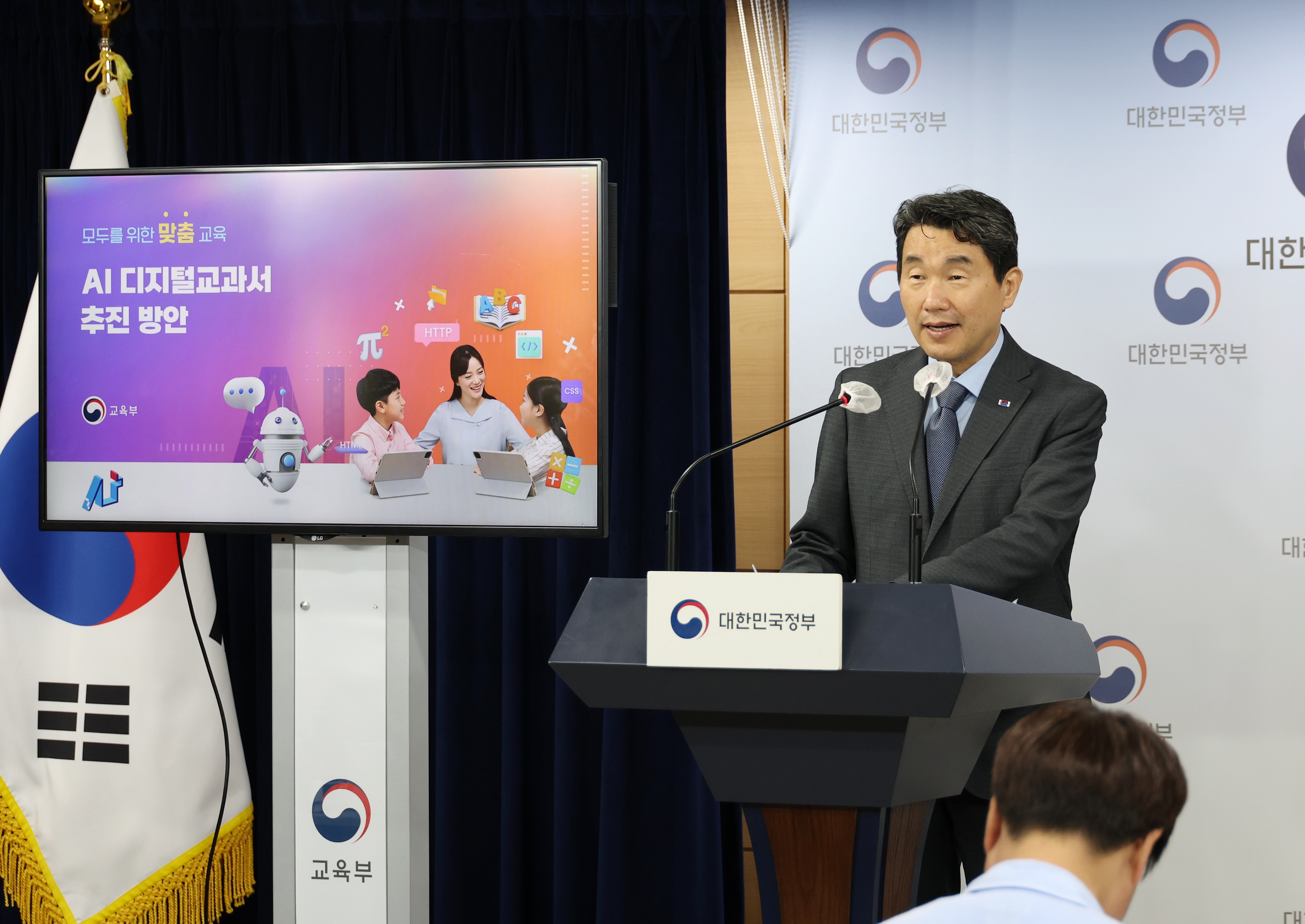 사진 자료