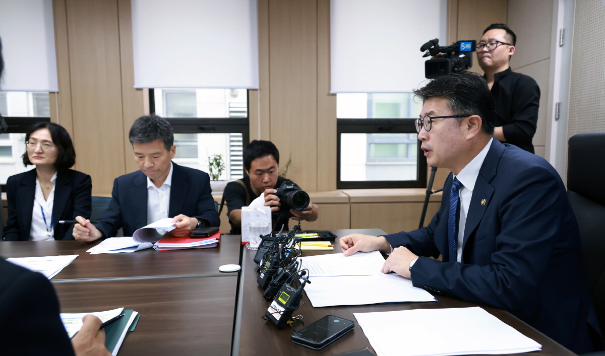 교육부-법무부 공동전담팀 1차 회의