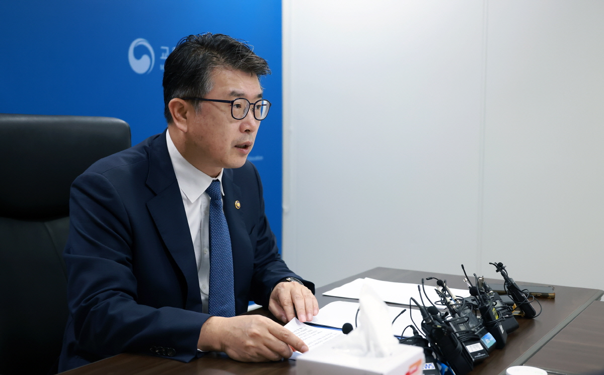 교육부-법무부 공동전담팀 1차 회의