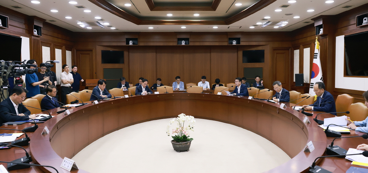비상경제장관회의 겸 수출투자대책회의비상경제장관회의 겸 수출투자대책회의비상경제장관회의 겸 수출투자대책회의비상경제장관회의 겸 수출투자대책회의비상경제장관회의 겸 수출투자대책회의비상경제장관회의 겸 수출투자대책회의비상경제장관회의 겸 수출투자대책회의비상경제장관회의 겸 수출투자대책회의비상경제장관회의 겸 수출투자대책회의비상경제장관회의 겸 수출투자대책회의비상경제장관회의 겸 수출투자대책회의비상경제장관회의 겸 수출투자대책회의