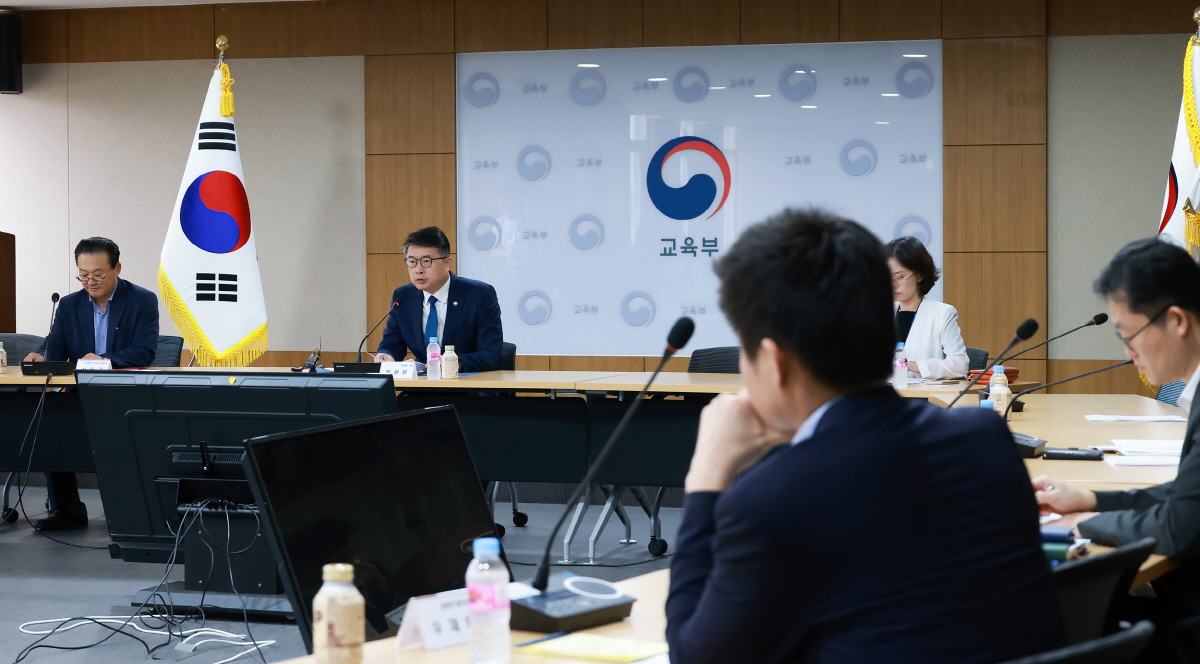 제4차 사교육 카르텔 부조리 범정부대응 협의회