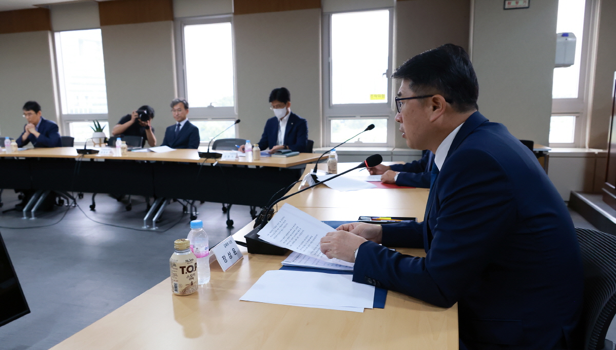 제4차 사교육 카르텔 부조리 범정부대응 협의회