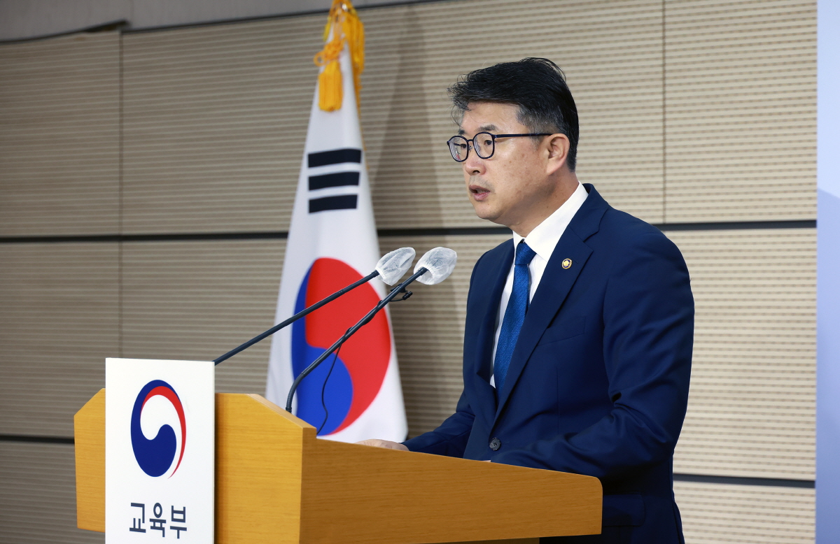 제4차 사교육 카르텔·부조리 범정부 대응협의회 관련 브리핑제4차 사교육 카르텔·부조리 범정부 대응협의회 관련 브리핑제4차 사교육 카르텔·부조리 범정부 대응협의회 관련 브리핑제4차 사교육 카르텔·부조리 범정부 대응협의회 관련 브리핑제4차 사교육 카르텔·부조리 범정부 대응협의회 관련 브리핑