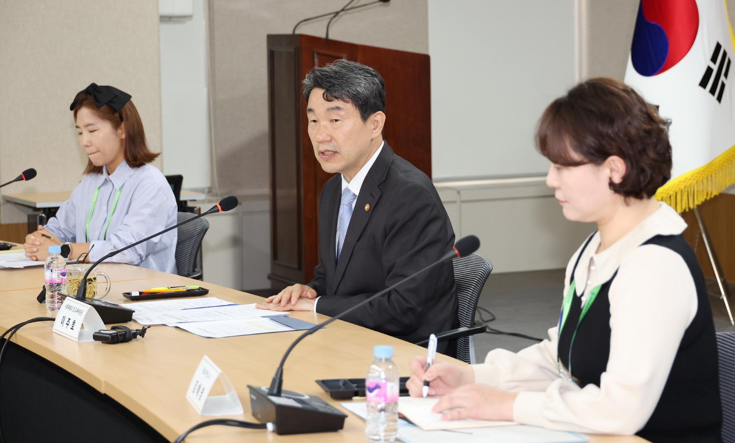 현장 교사와 부총리가 함께 만드는 교육정책 간담회