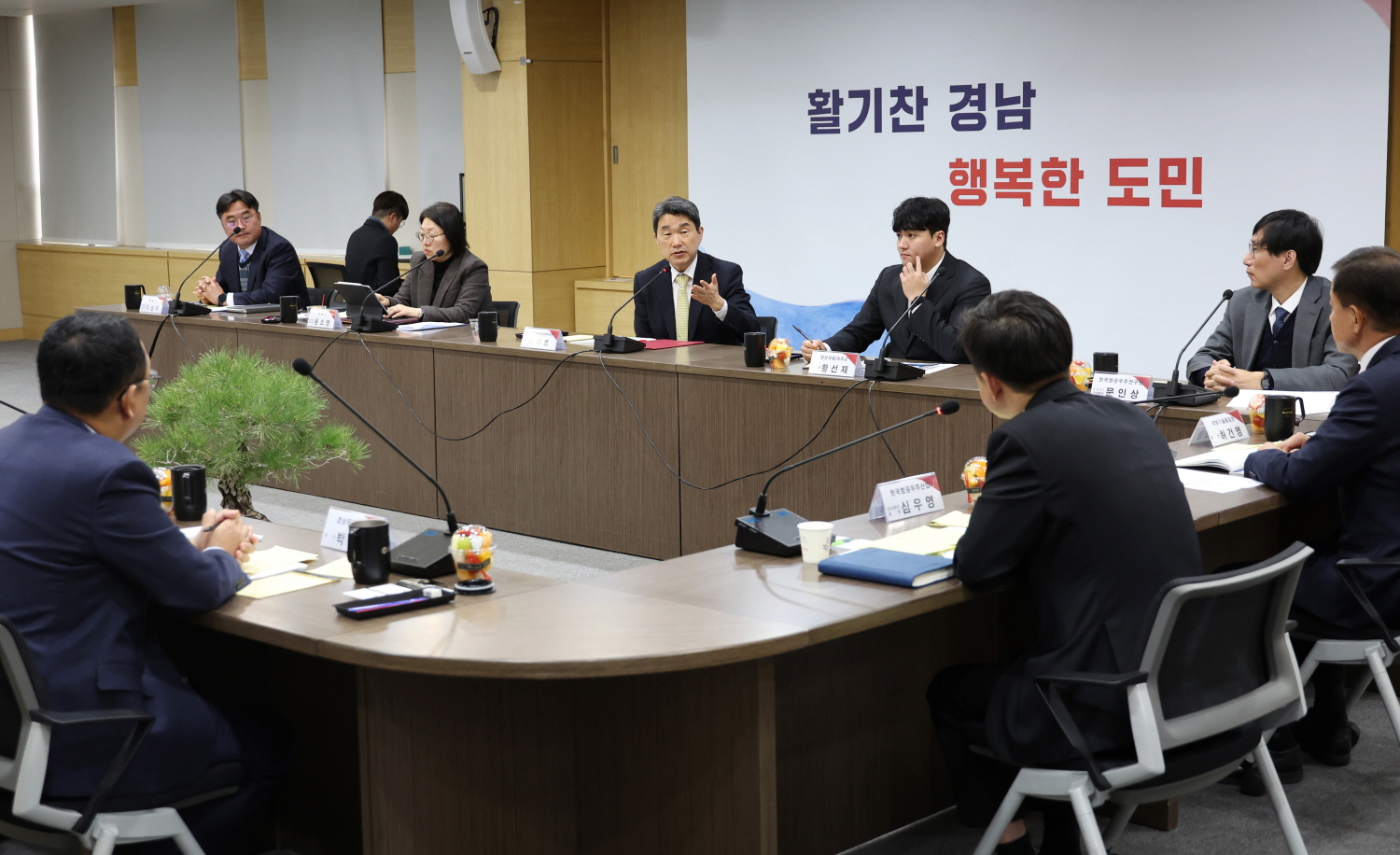 이주호 부총리 겸 교육부장관은 11월 29일(수), 경남도청에서 개최된 글로컬대학 간담회에 참석했다.
