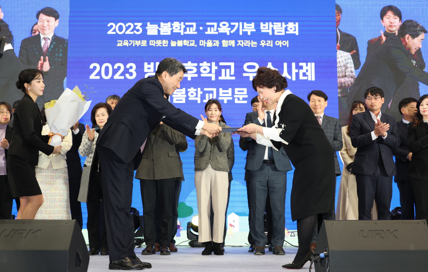 교육부는 ‘2023년 늘봄학교·교육기부 박람회’를 11월 30일(목)부터 12월 3일(일)까지 일산 킨텍스(경기도 고양)에서 개최