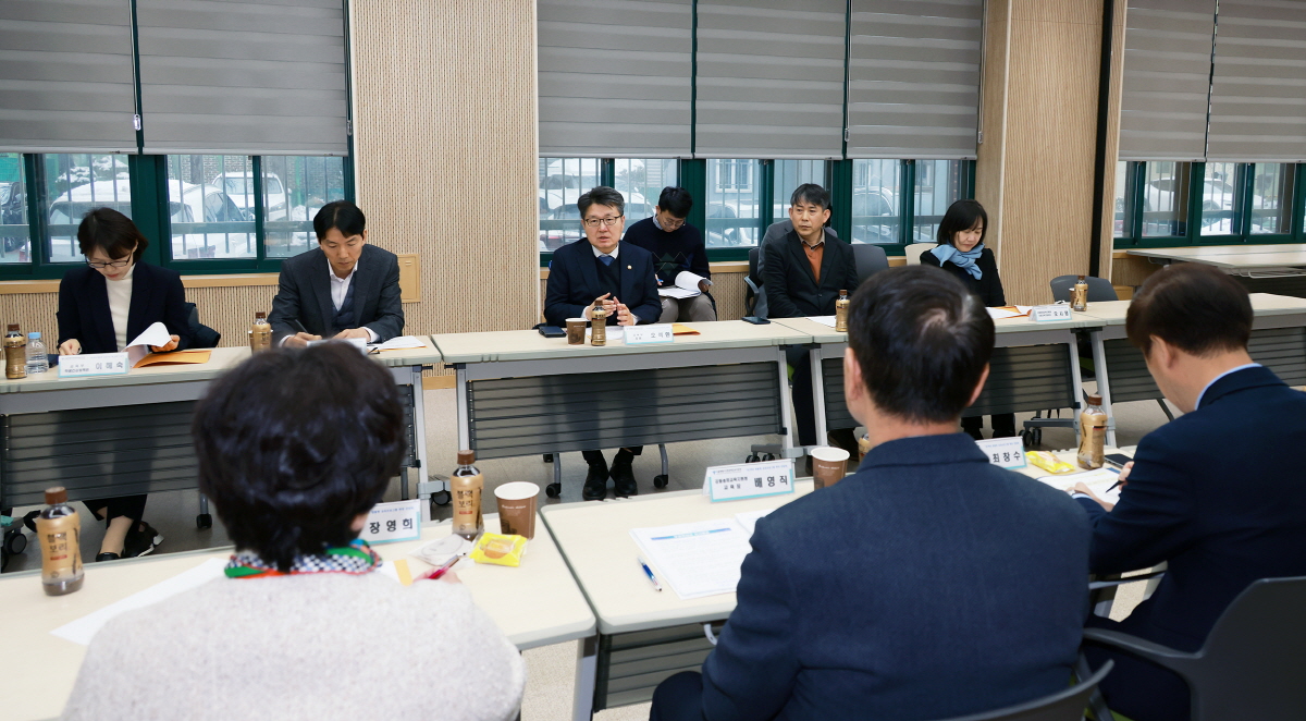 늘봄학교 준비상황 점검