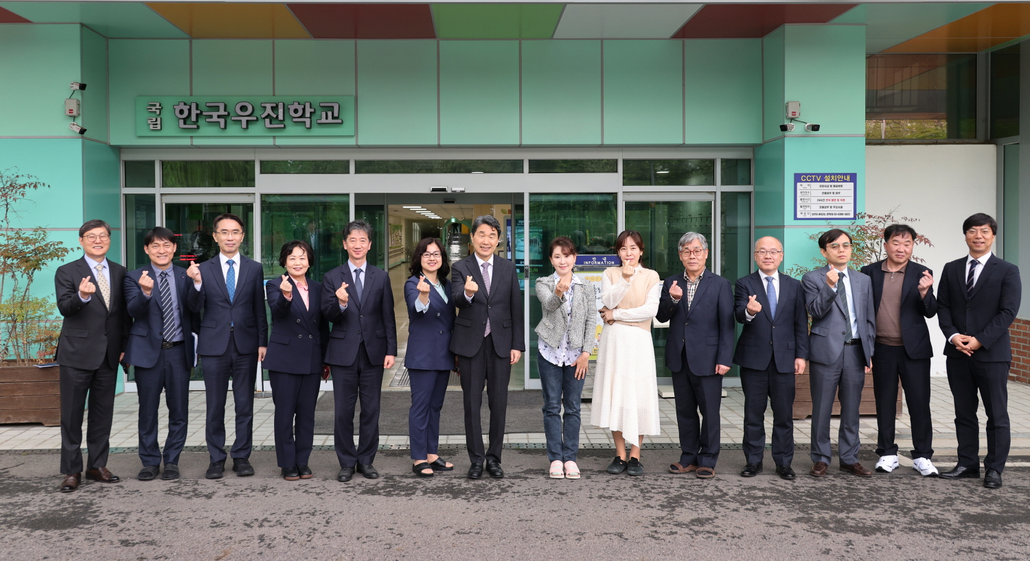 이주호 부총리 겸 교육부장관은 4월 24일(수), 제44회 장애인의 날에 즈음하여 한국우진학교를 방문했다.