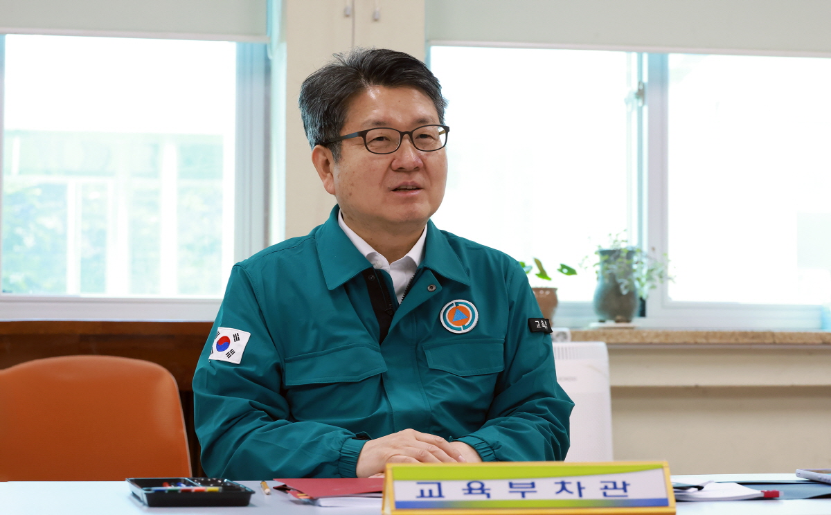 대한민국 안전대전환 집중안전점검 관련 현장방문