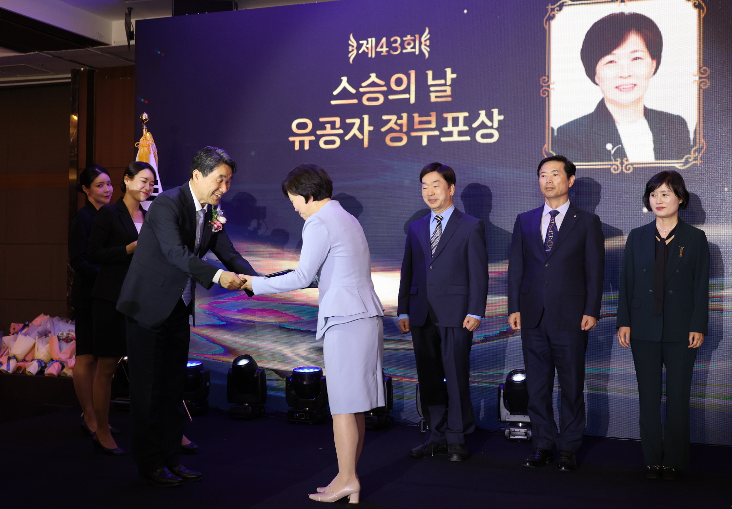 이주호 부총리 겸 교육부장관은 5월 14일(화), 서울 더케이호텔에서 제43회 스승의 날 기념식을 개최했다.