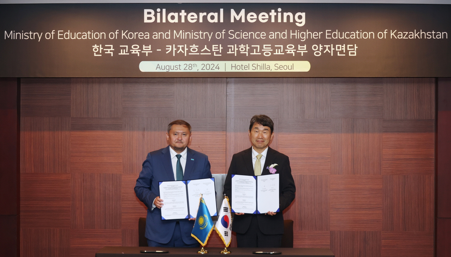 이주호 부총리 겸 교육부 장관은 8월 28일(수), 서울 신라호텔에서 ‘2024 글로벌 교육·혁신 서밋’에 참석하기 위해 방한한 사야삿 누르백(Sayasat Nurbek) 카자흐스탄 교육부 장관과 면담했다.