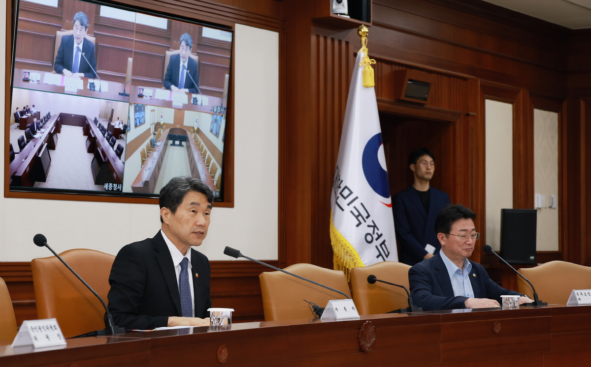 제7차 사회관계장관회의