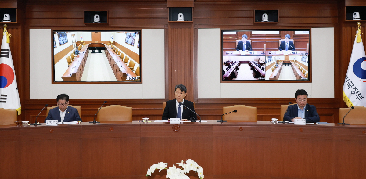 제7차 사회관계장관회의