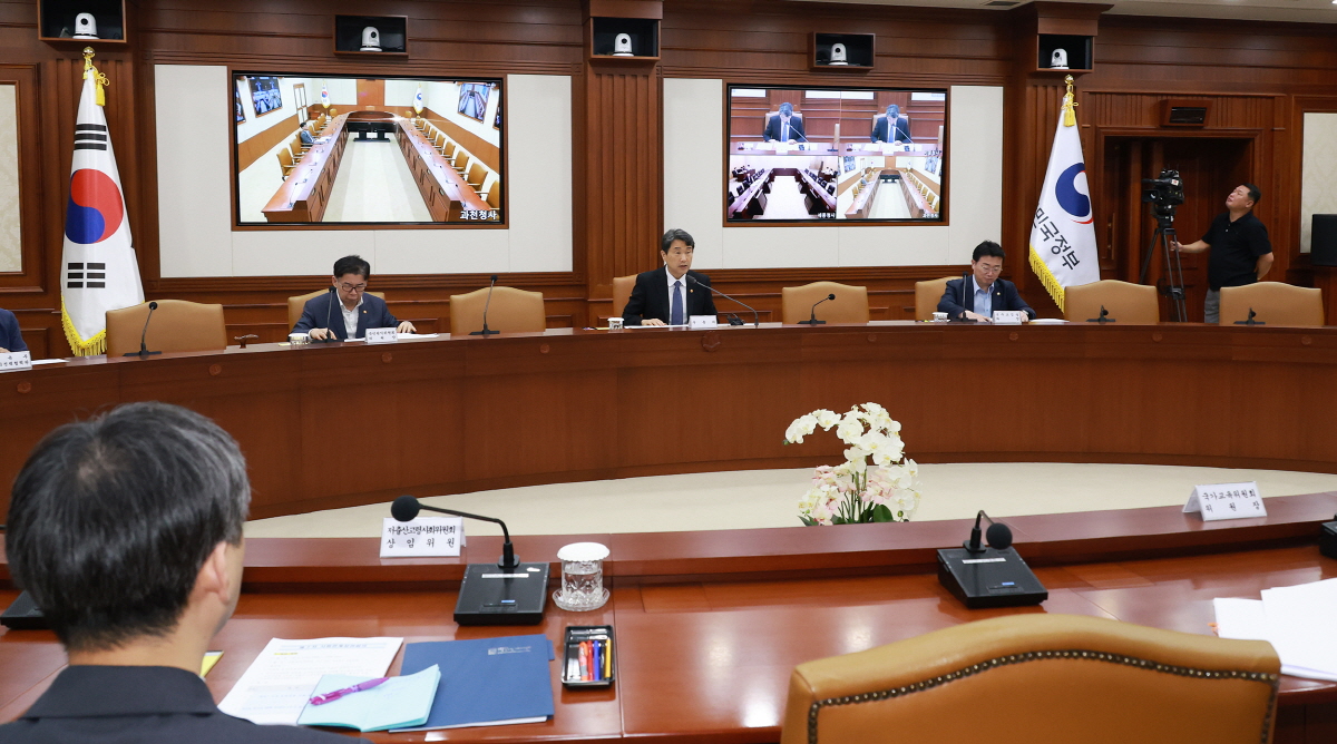 제7차 사회관계장관회의