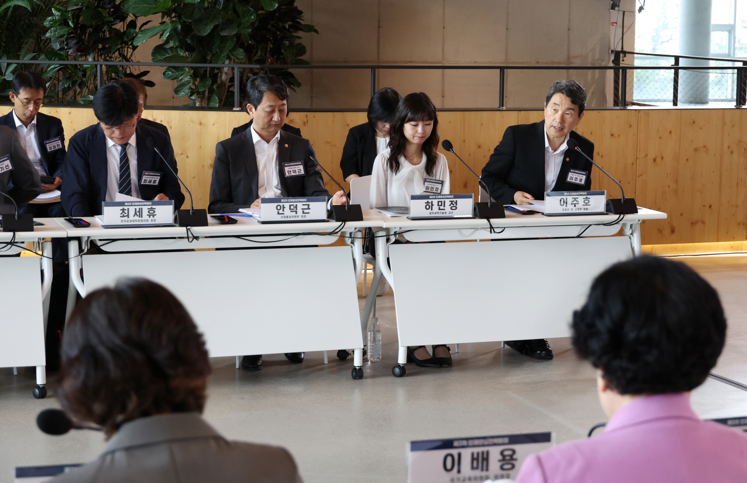 정부는 9월 27일(금), 서울대학교에서 한덕수 국무총리 주재로 제3차 인재양성전략회의를 개최했다.