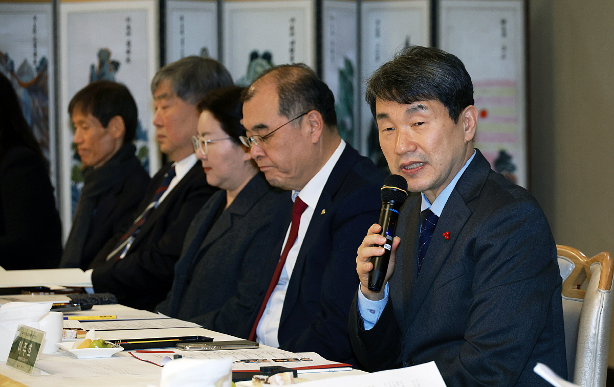 2024 글로컬대학 총장 간담회
