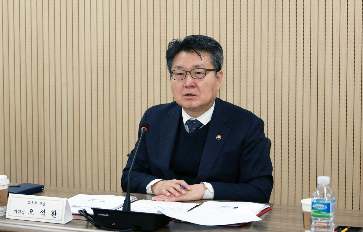 제10기 중앙보육정책위원회 제1차 회의